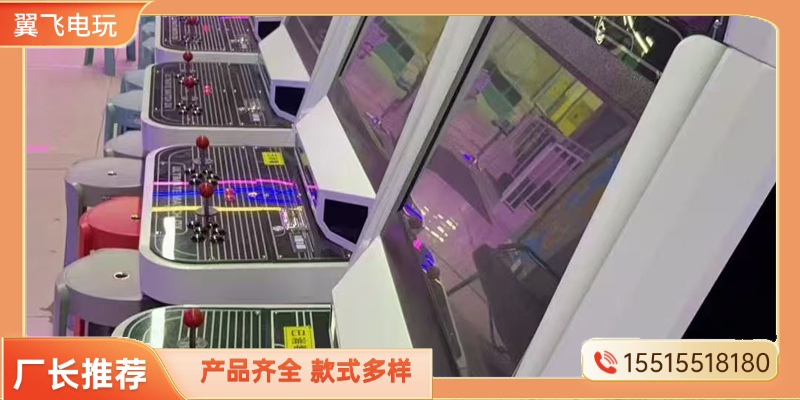 商洛市赛车机电玩游戏机 - 方案