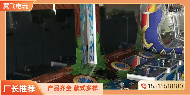 商洛市格斗街机电玩游戏机 - 厂家