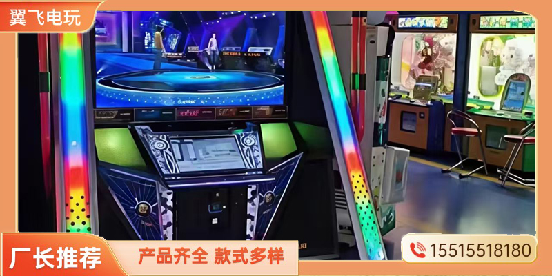 商洛市格斗街机跳舞机 - 价格