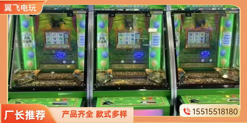 商洛市投币游戏机动感摩托 - 推荐