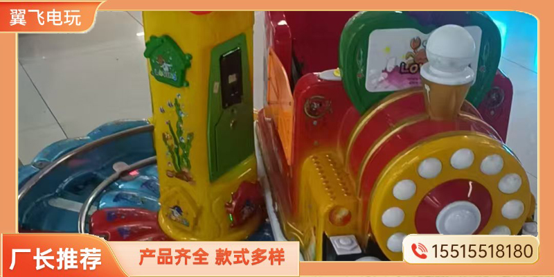商洛市摇摇车动感摩托 - 推荐